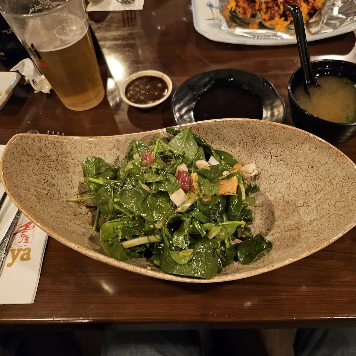Seaweed Salad