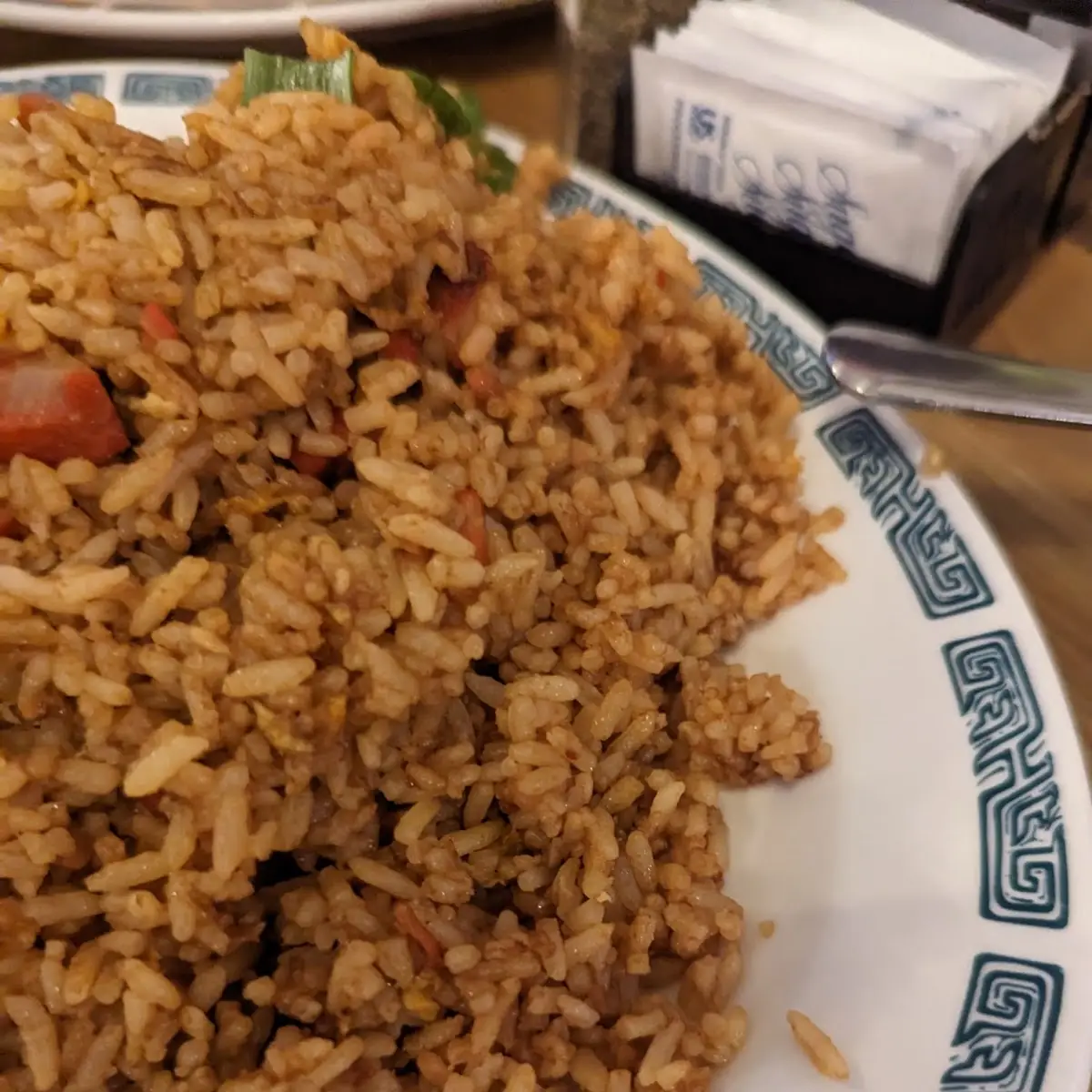 Golden Star Special Fried Rice