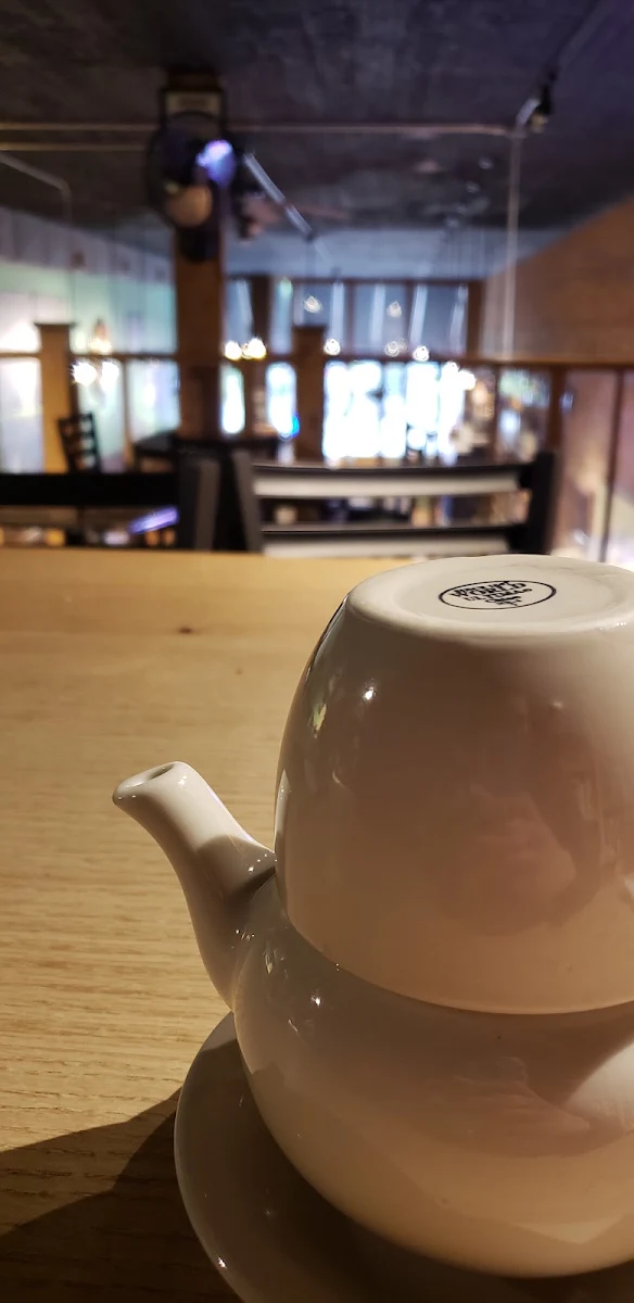 Super Mint Tea