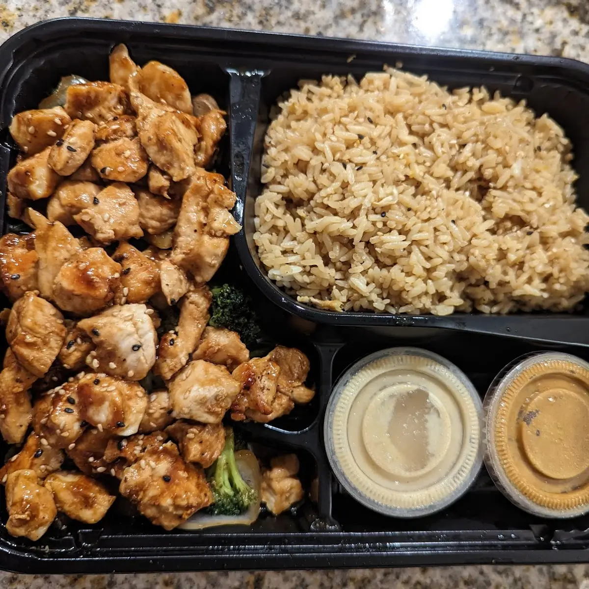 Hibachi Chicken