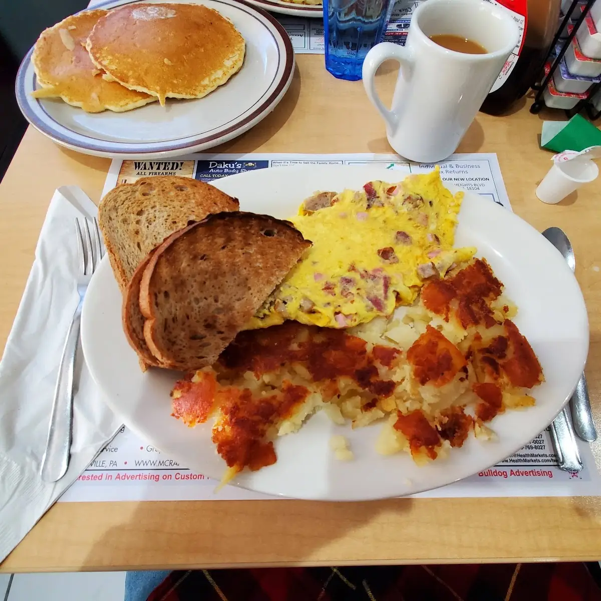 Home Fries