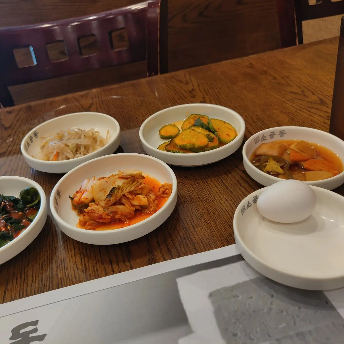 Kimchi Tofu Soup