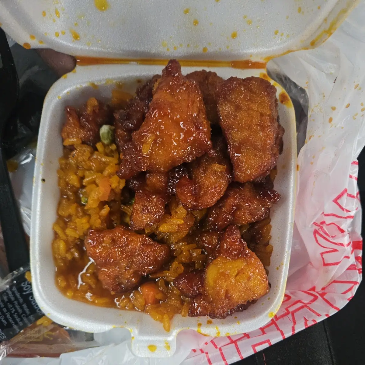 Mongolian Chicken Fried Rice