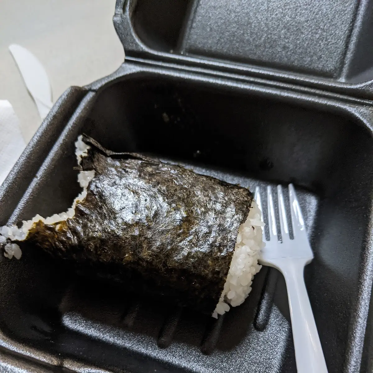 Spam Musubi