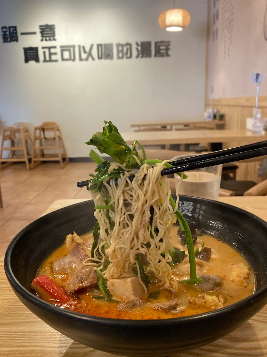 Gamja-Tang