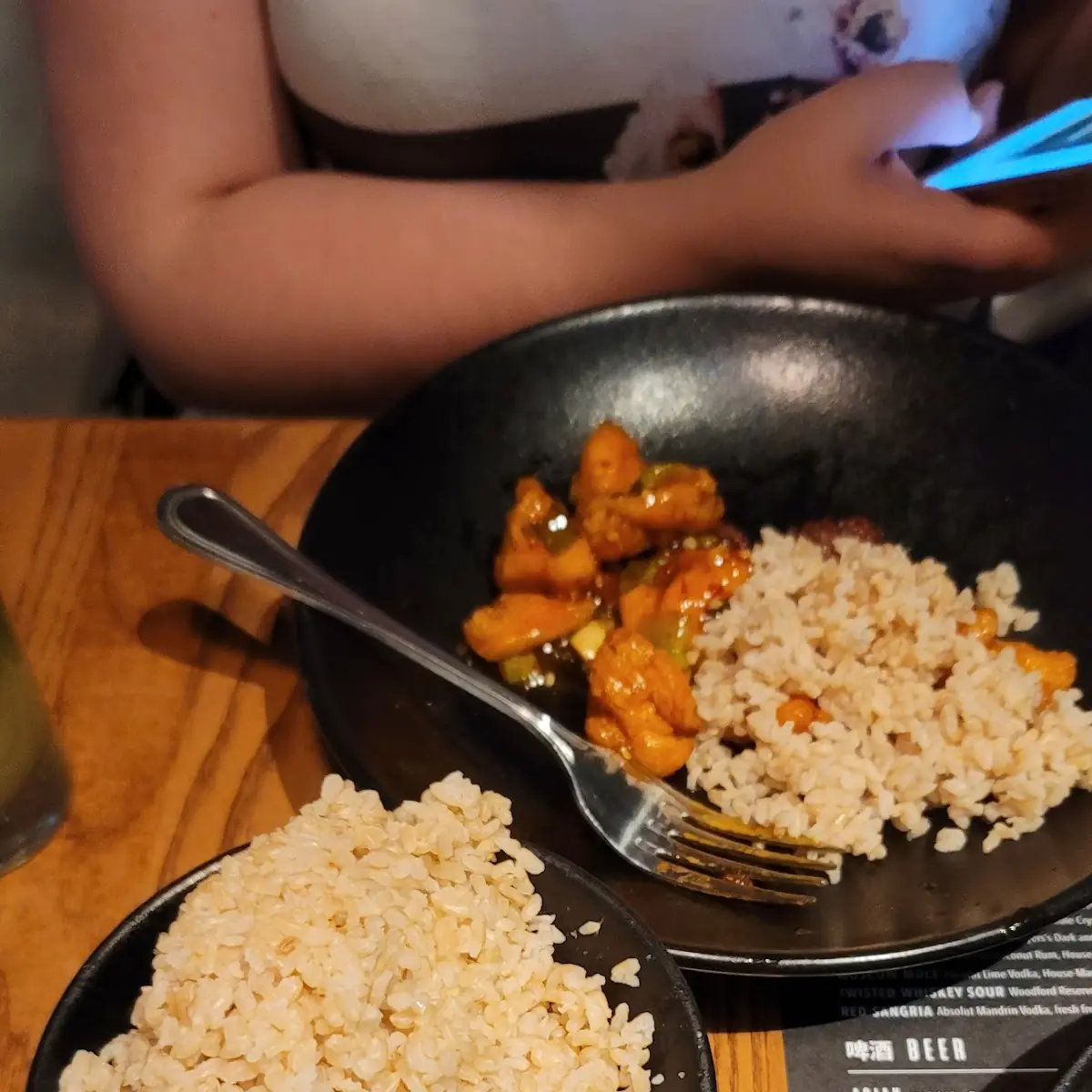 Brown Rice