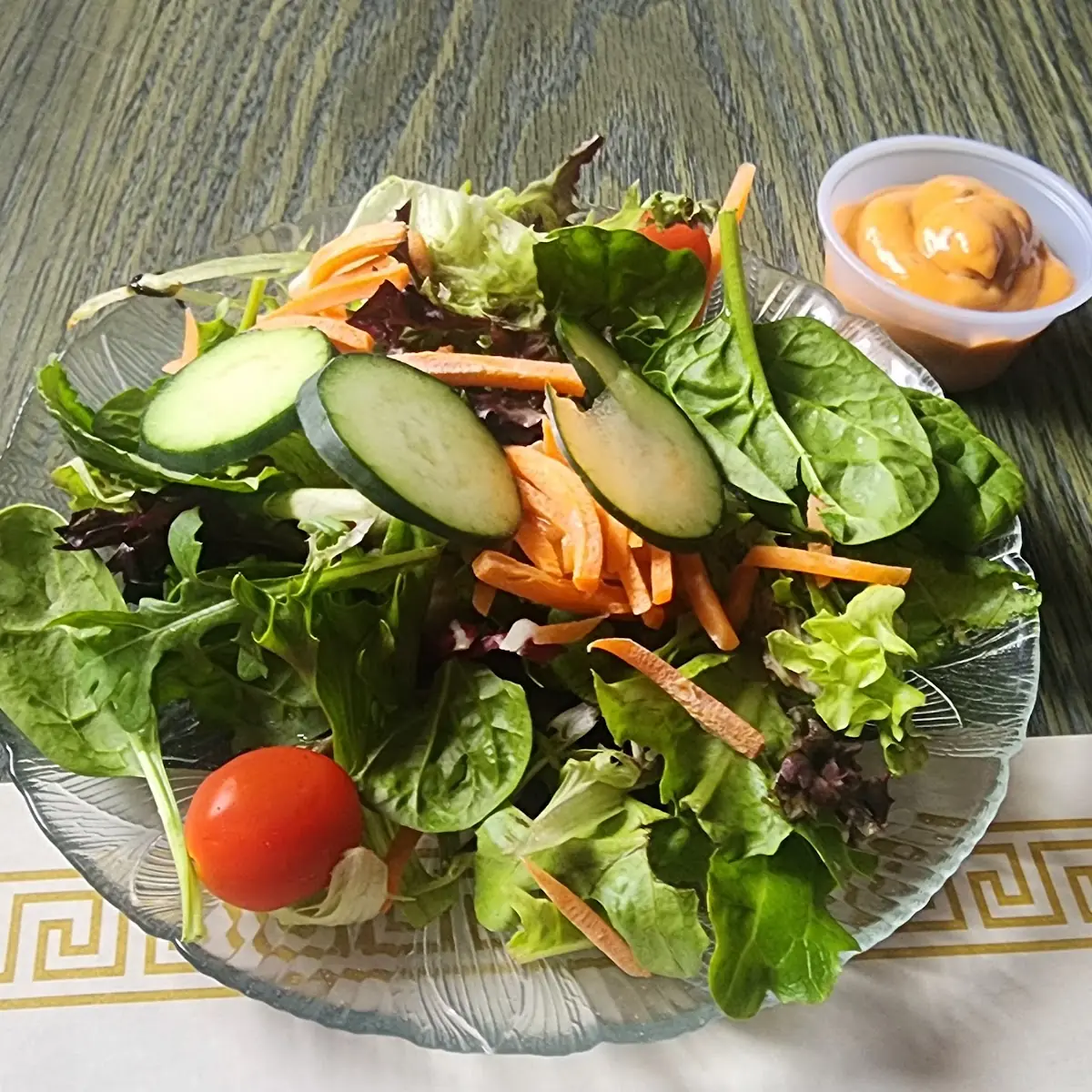 Side Salad
