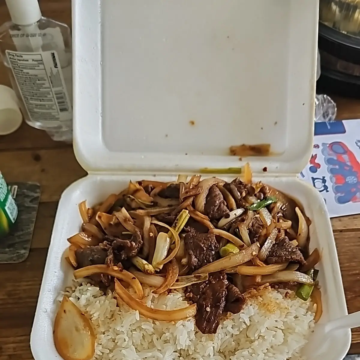 Mongolian Beef