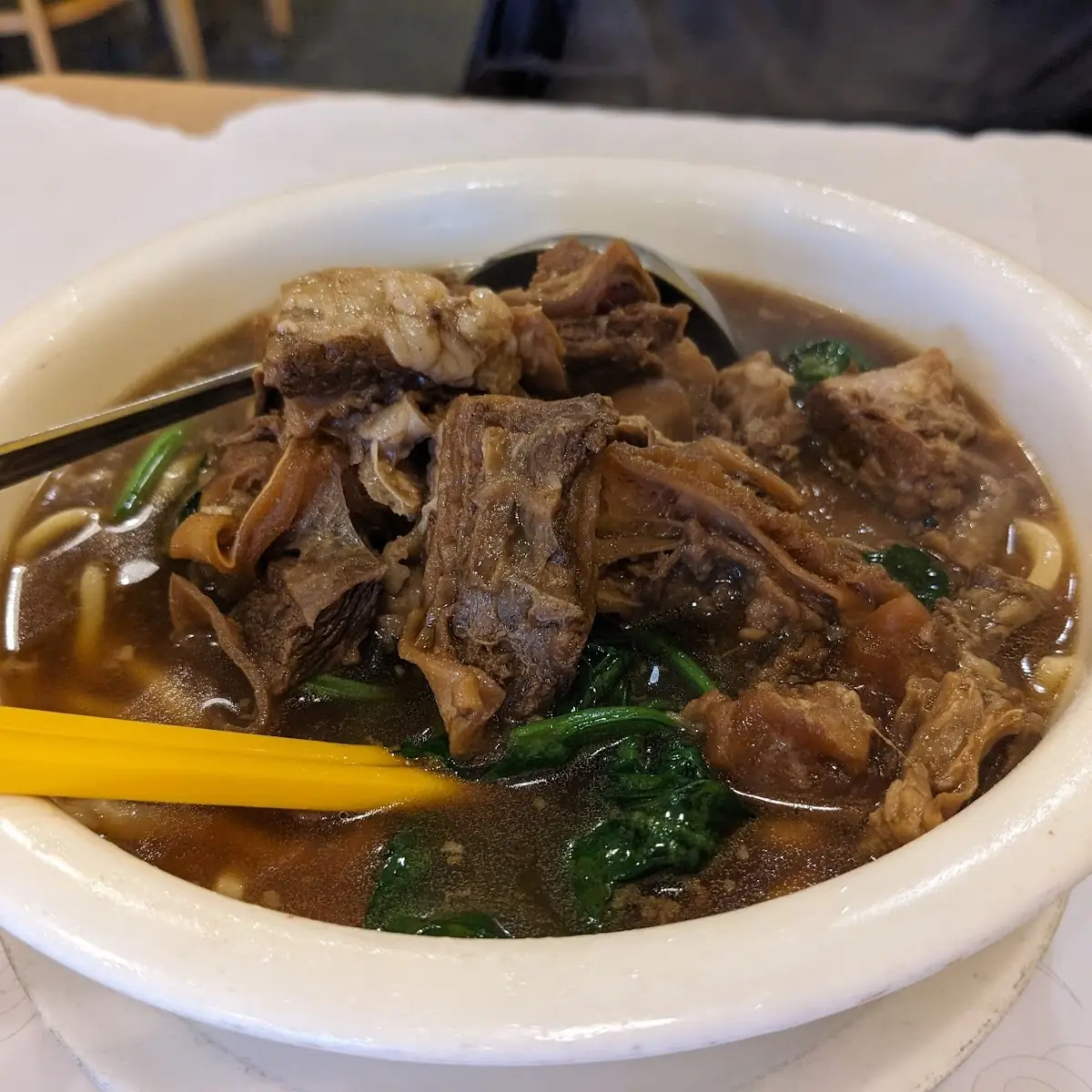 West Lake Beef Soup