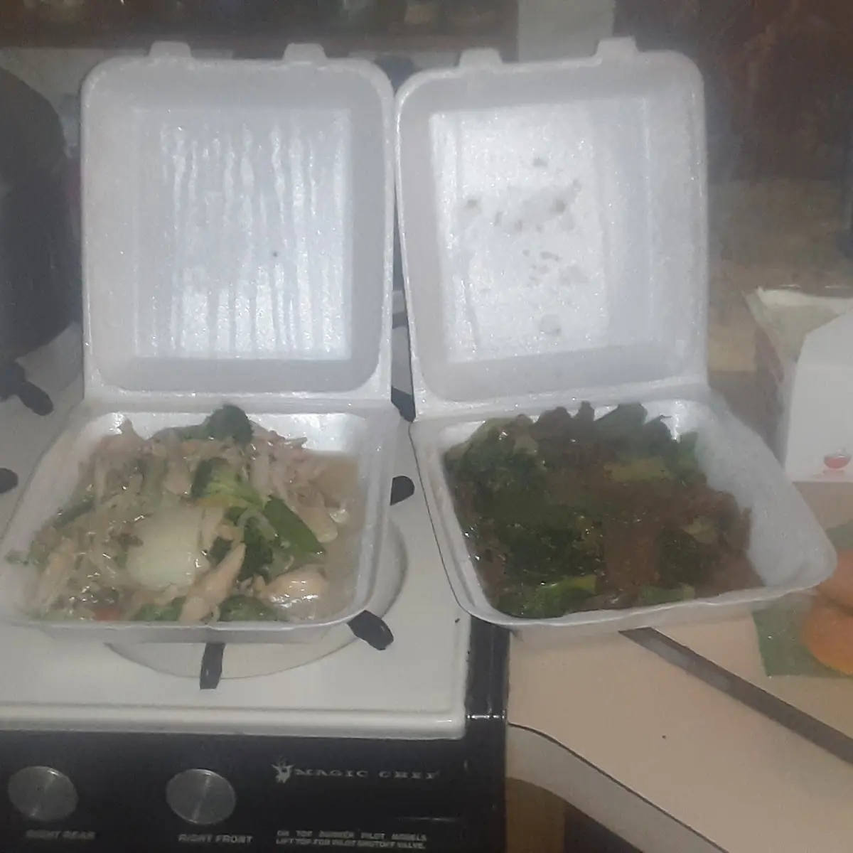 Chicken Chop Suey