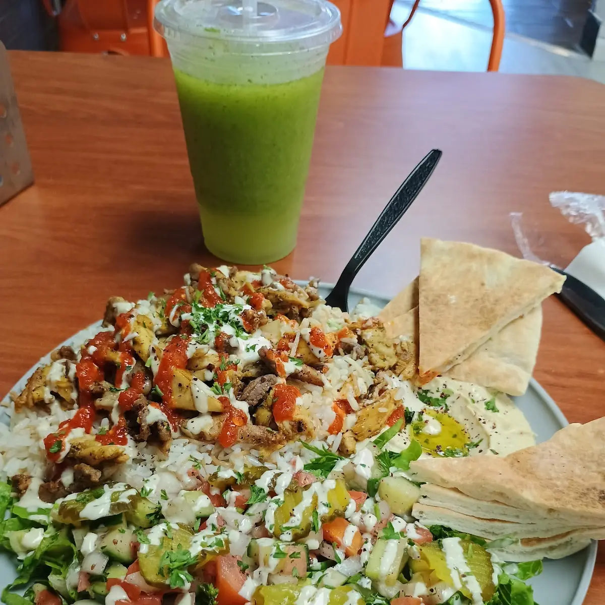 Hummus w/ Lamb Shawarma & Pita Bread*