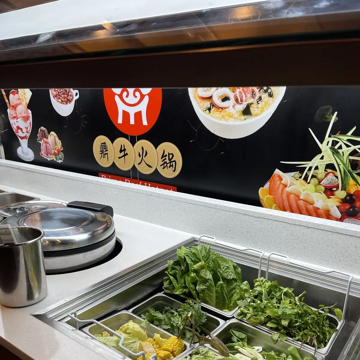 Salad Bar