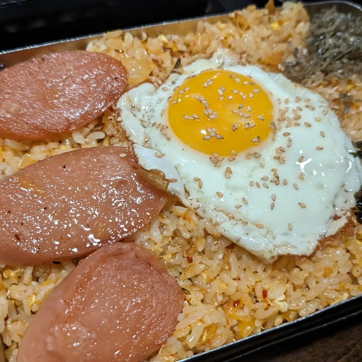 Kimchi Fried Rice w Cheese