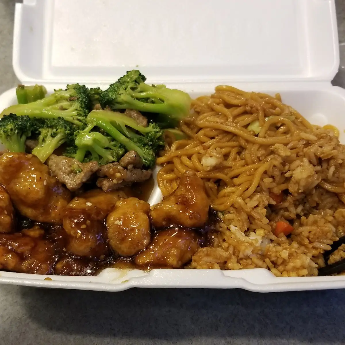 Orange Chicken
