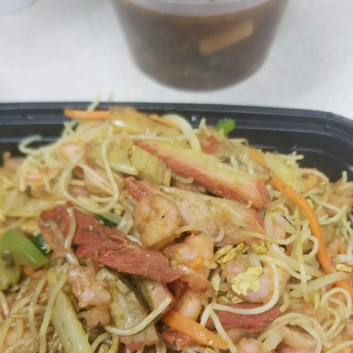 Singapore Rice Noodles