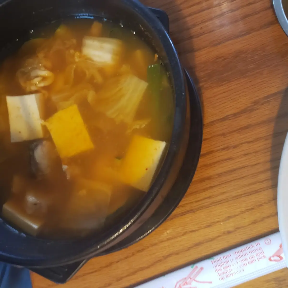 Spicy Seafood Soup