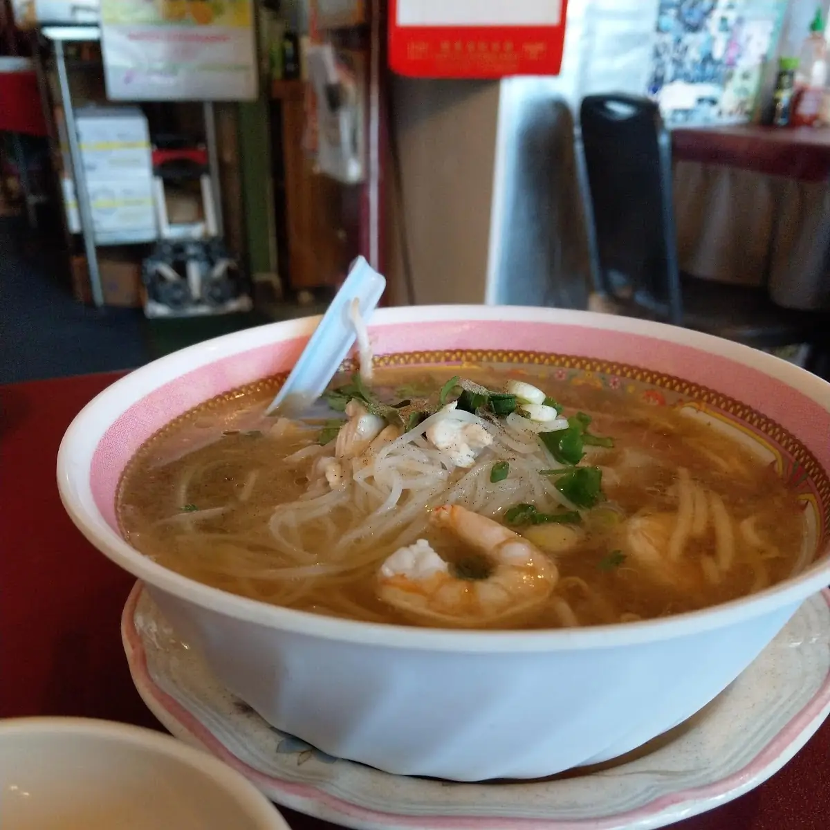 Noodle Soup
