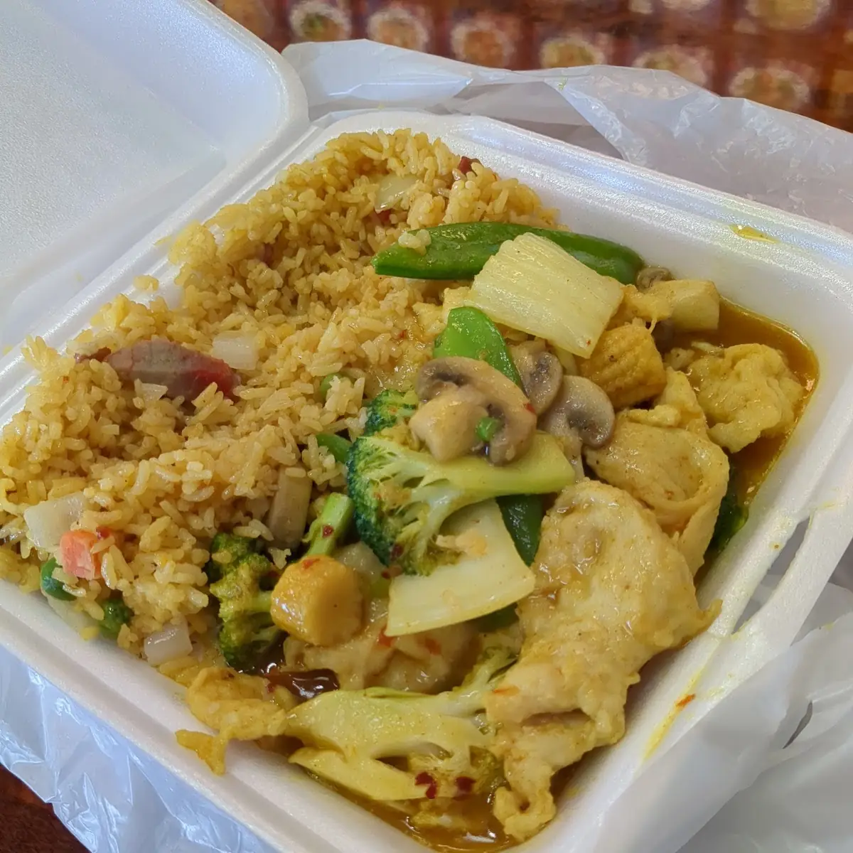 Curry Chicken w Chinese Vegetables
