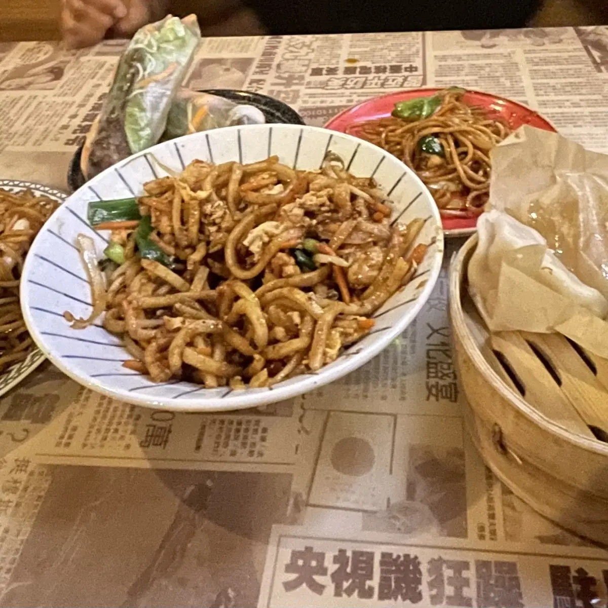 Chicken Lo Mein Stir Fry