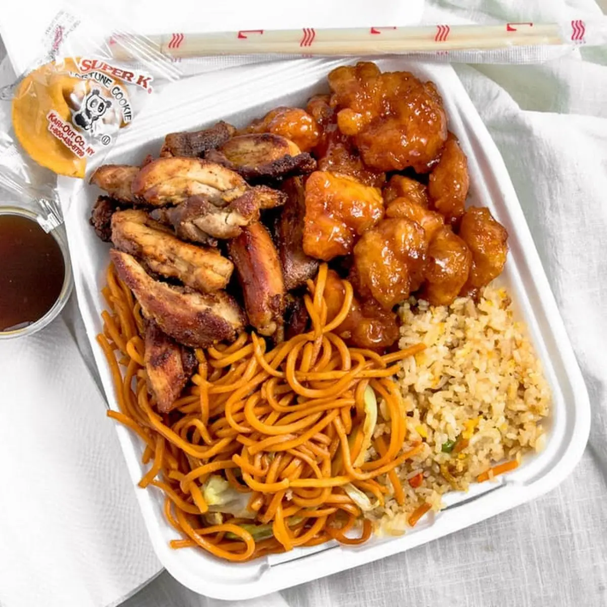 Two Item Combo with Chow Mien Beef Broccoli and Orange Chicken