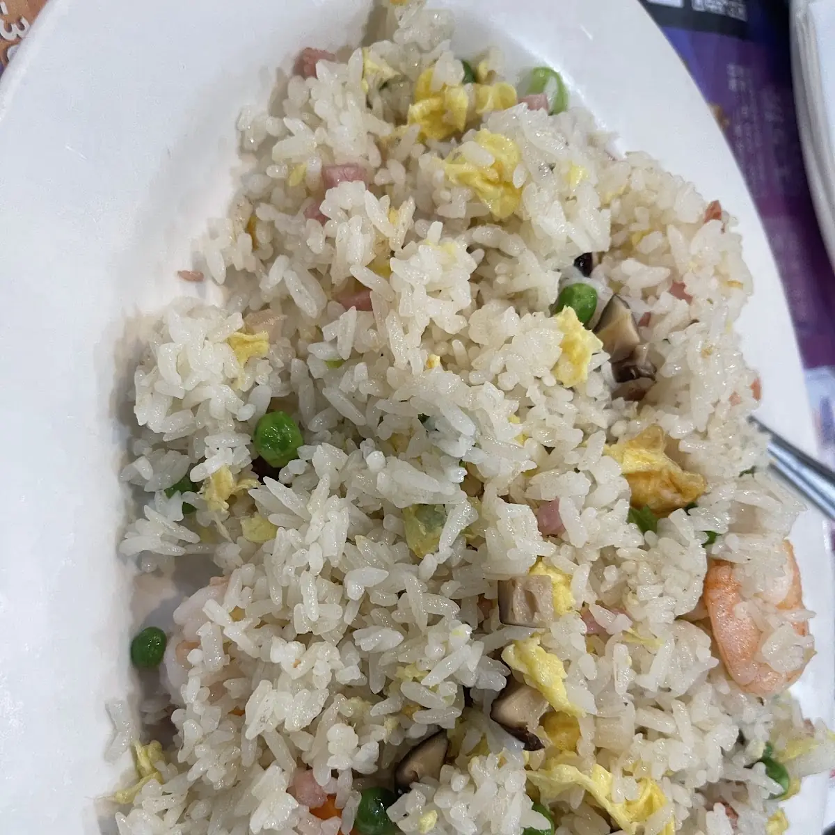 Yang Zhou Fried Rice