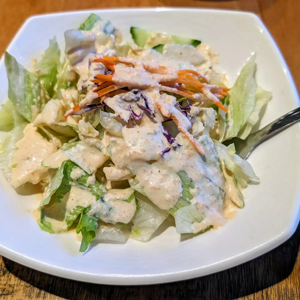 Side Salad