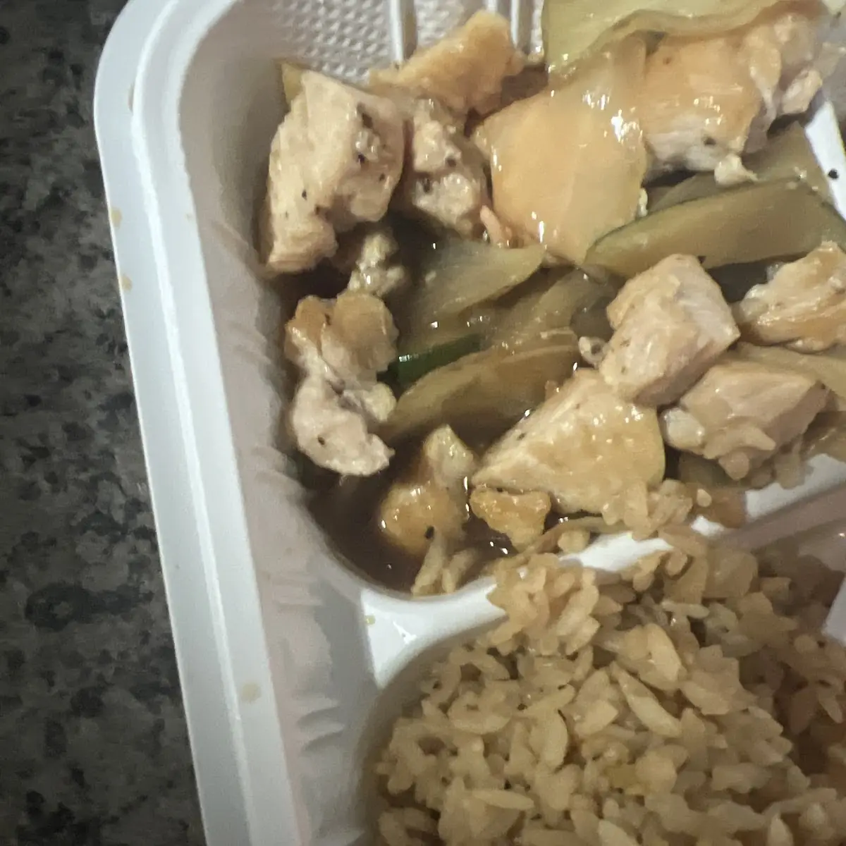 Brown Rice