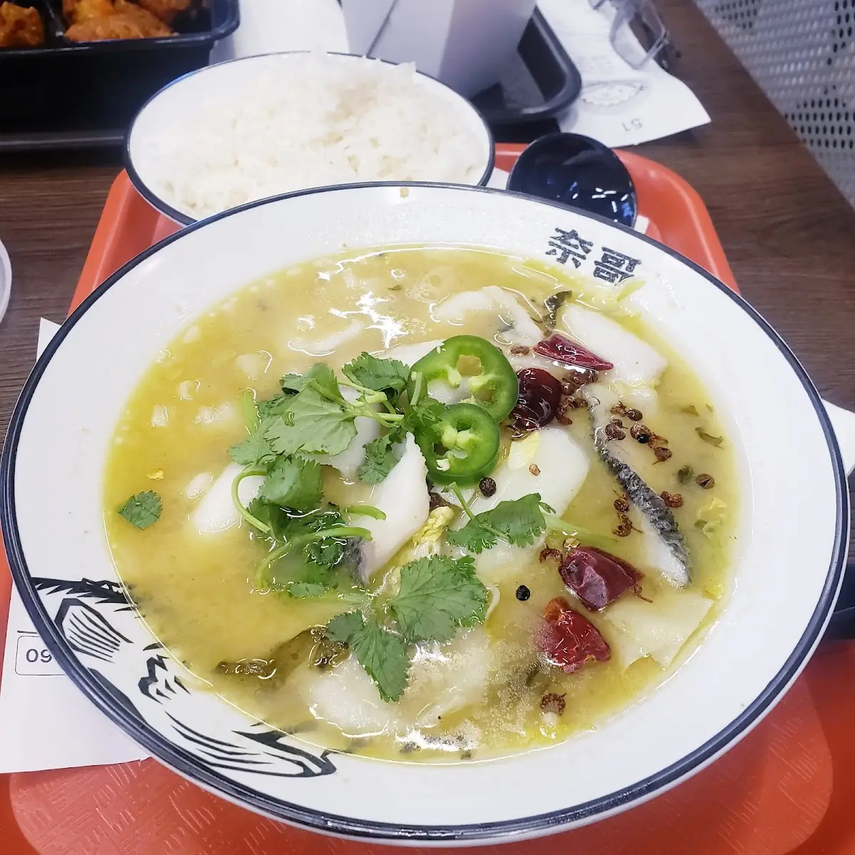 Green Curry