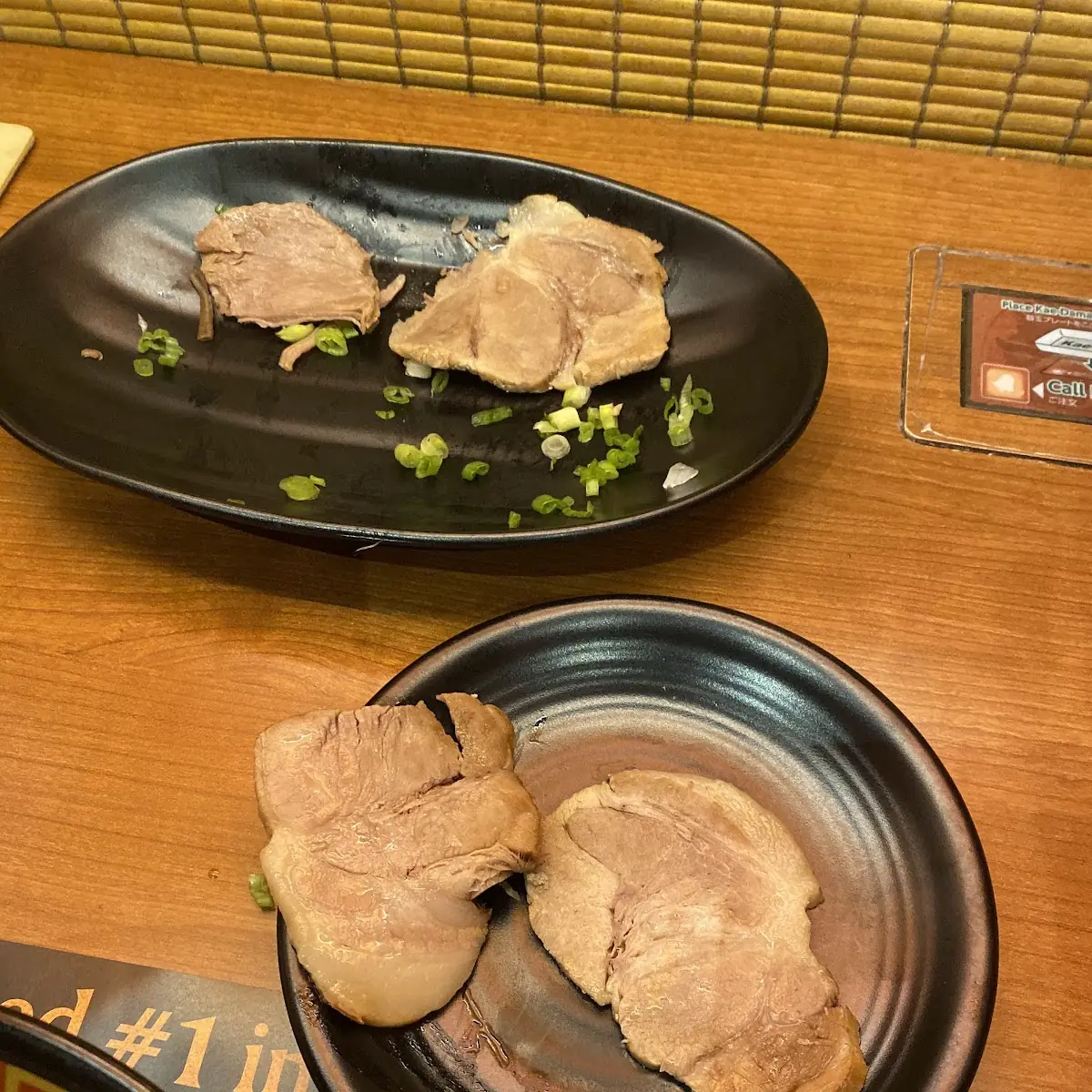 Ramen Shop