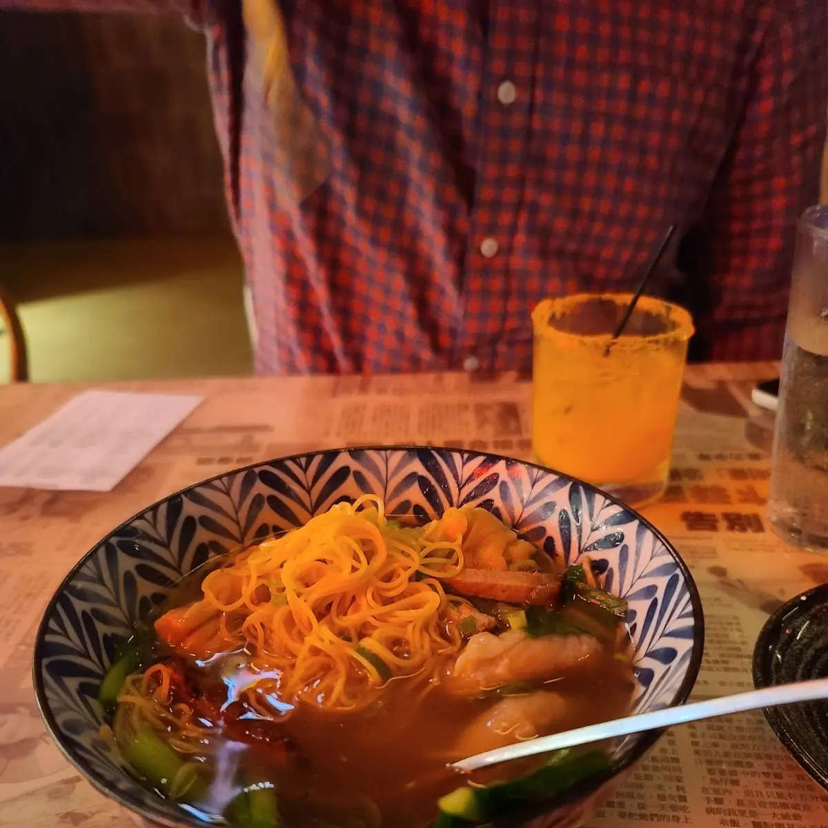 Wonton Soup