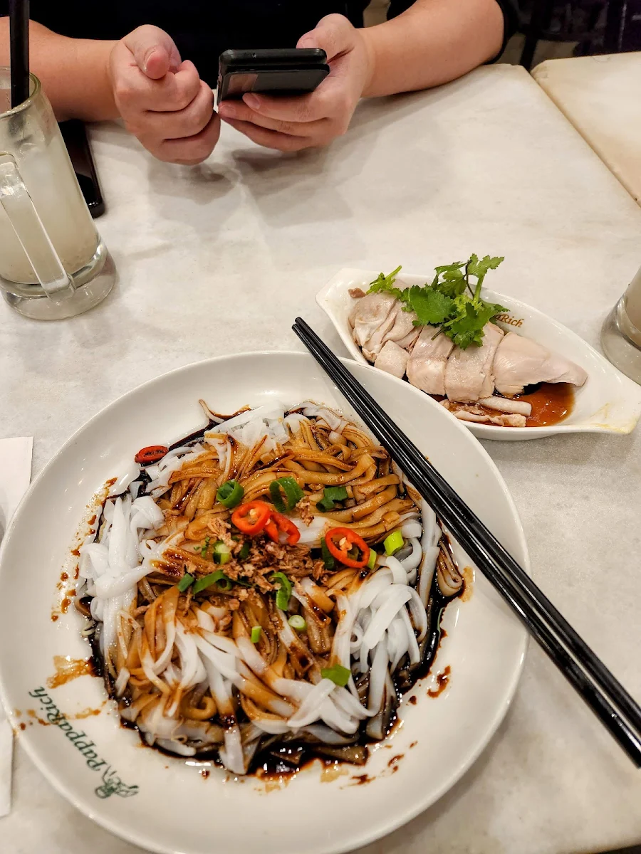 N10 Dry Koay Teow with Steamed Chicken, PappaRich Macquarie
