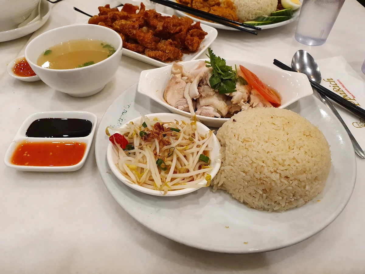 Pappa Chicken Rice with Steamed Chicken, PappaRich Macquarie