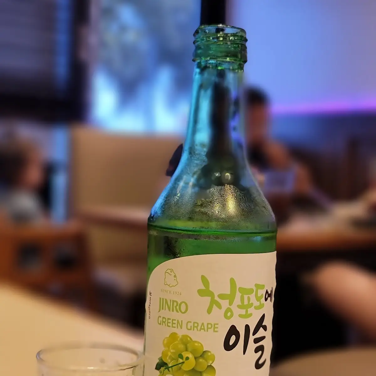 Green Grape Soju