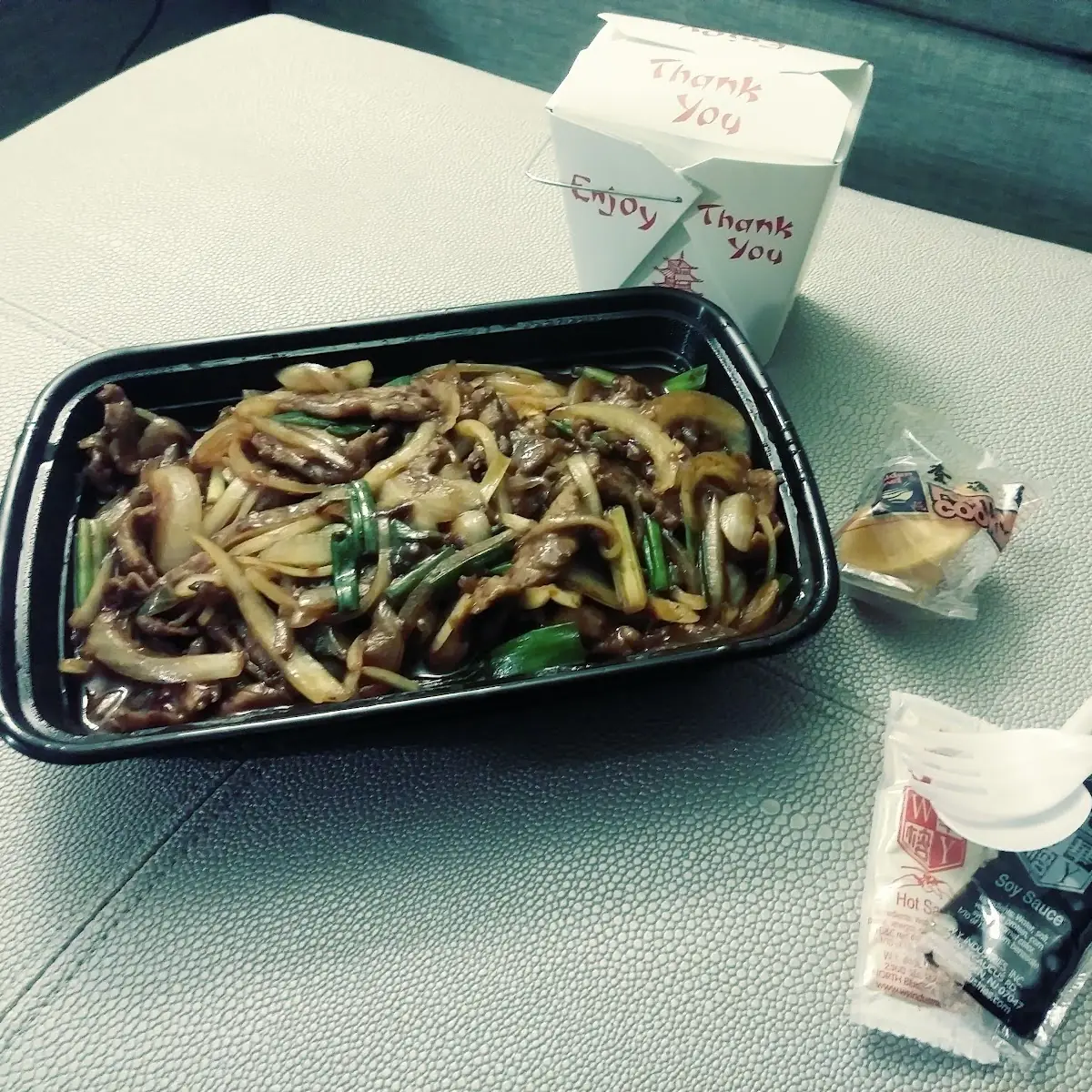 44. Beef Chop Suey 牛杂碎