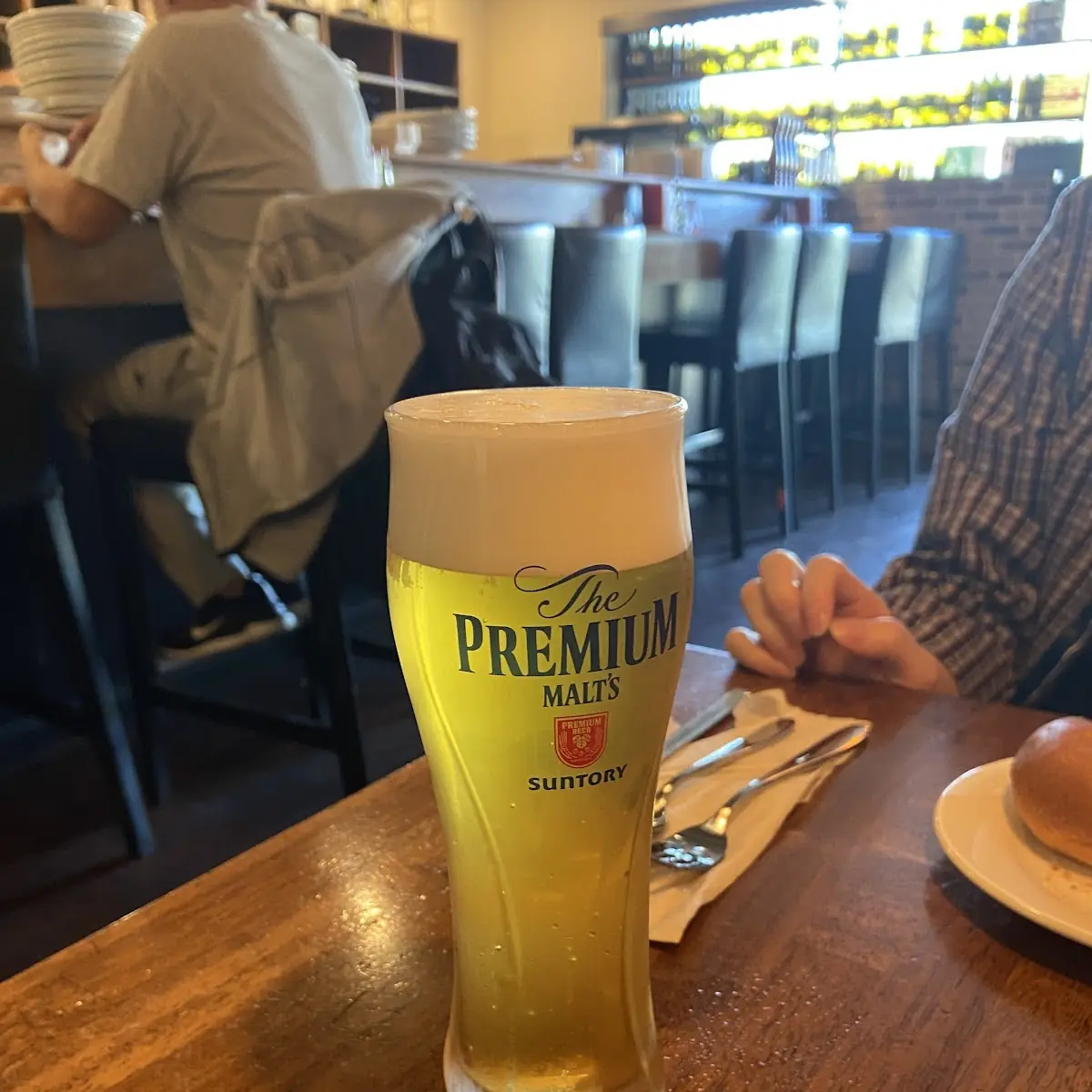 Suntory Premium Malts