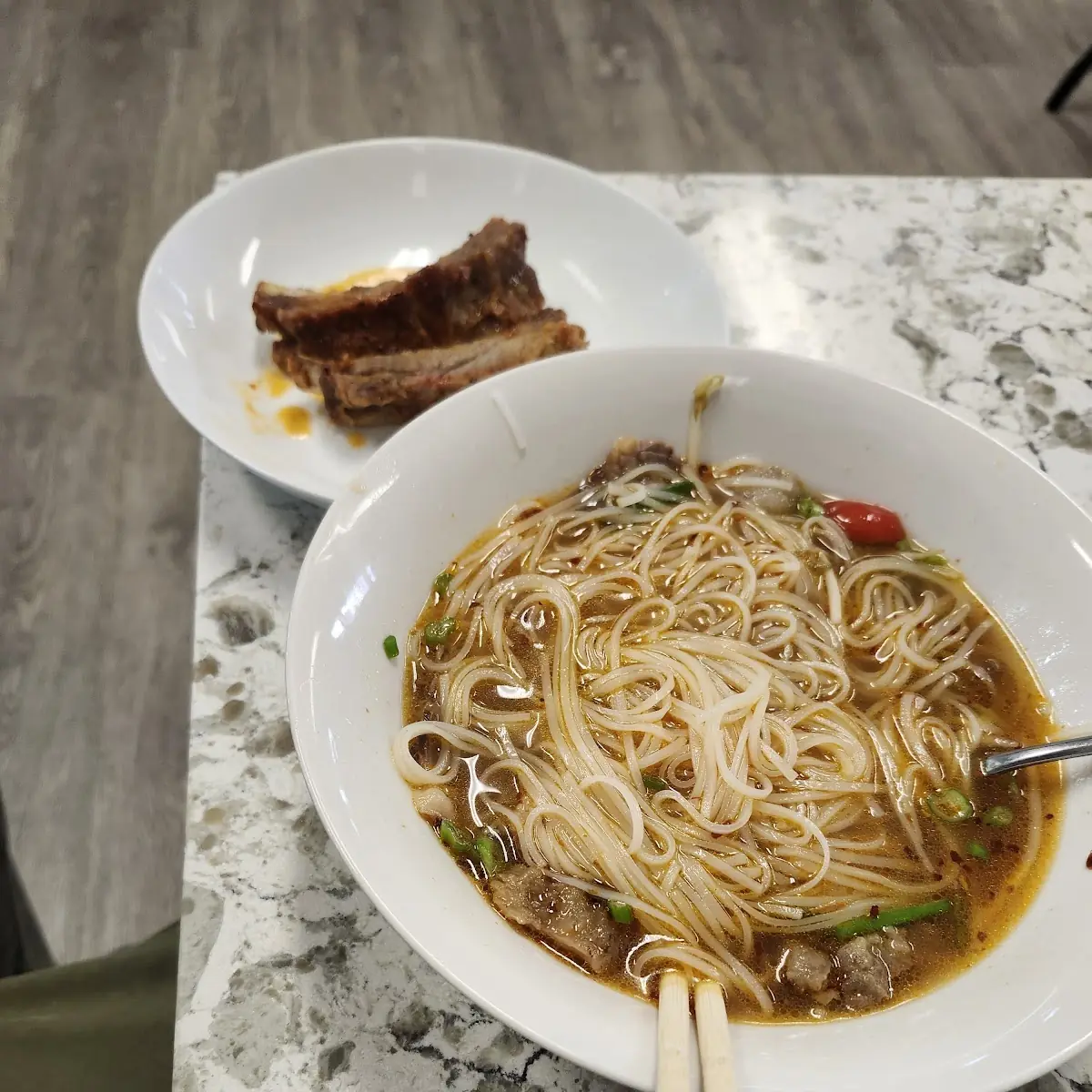 Pho Beef Brisket & Steak