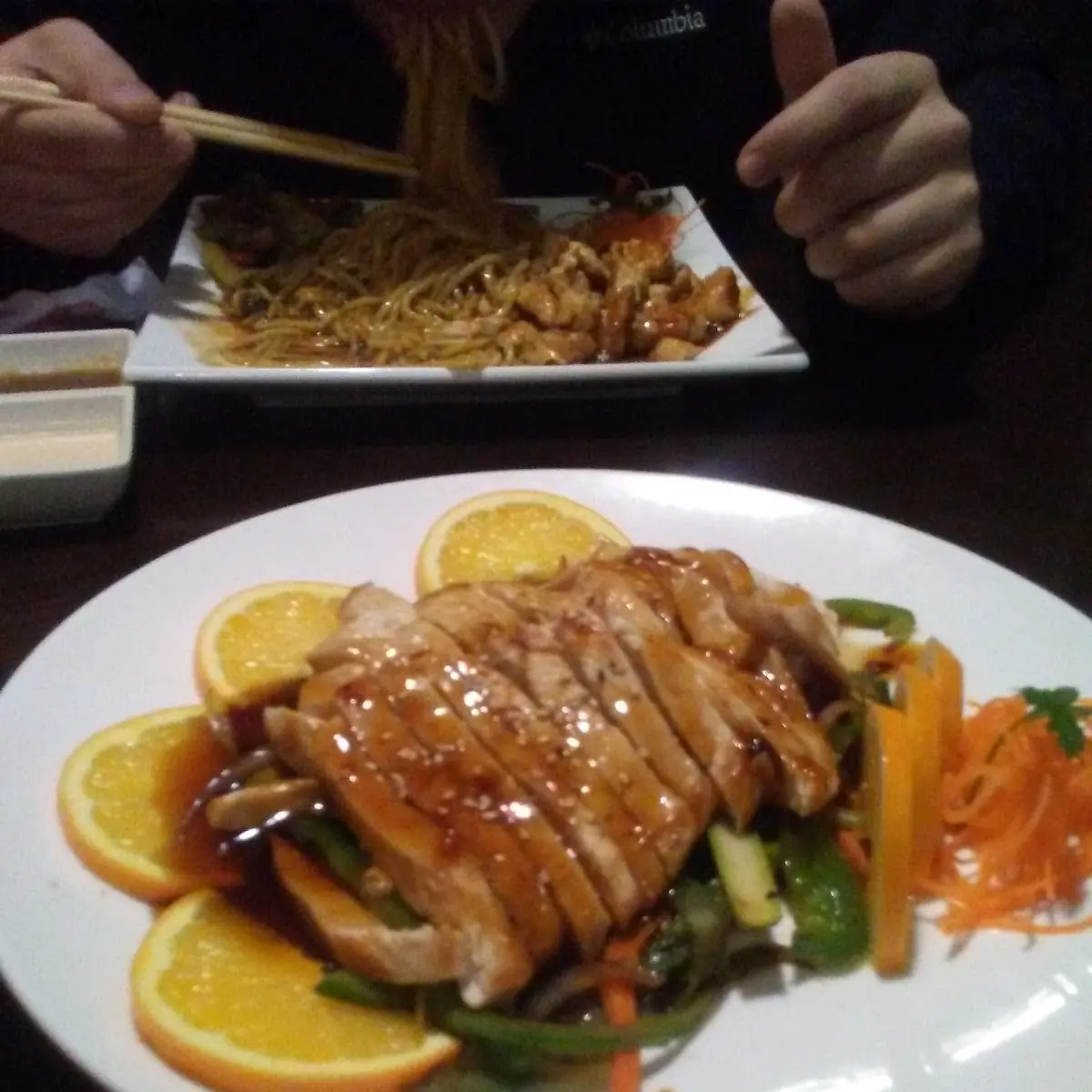 Salmon Roll