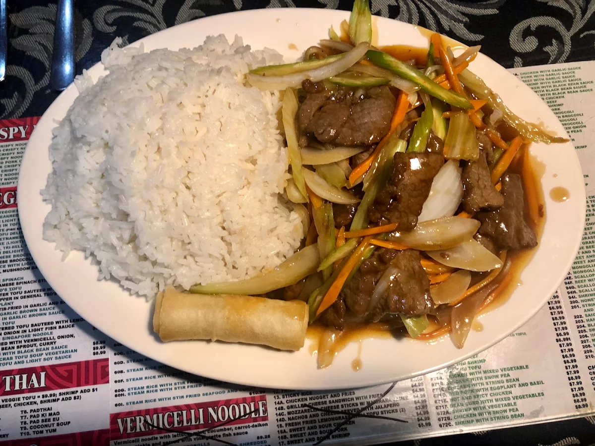 Mongolian Beef