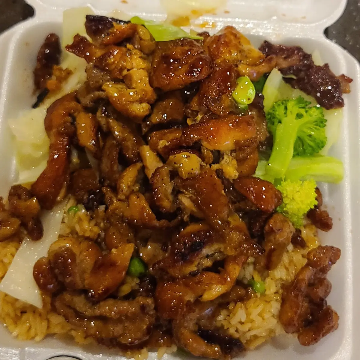 Chicken Teriyaki