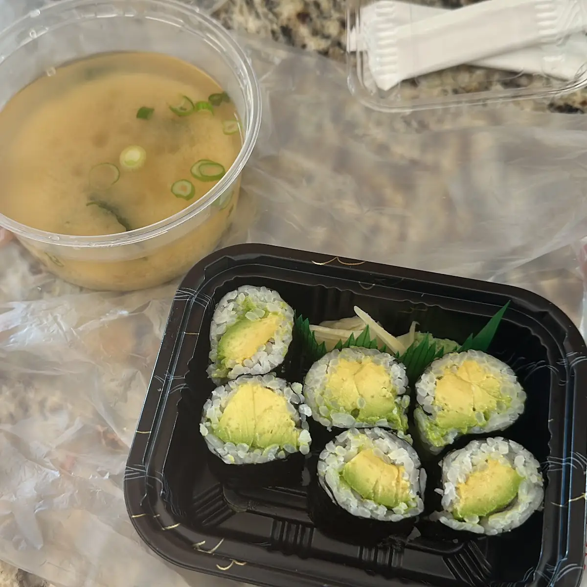 Avocado Roll