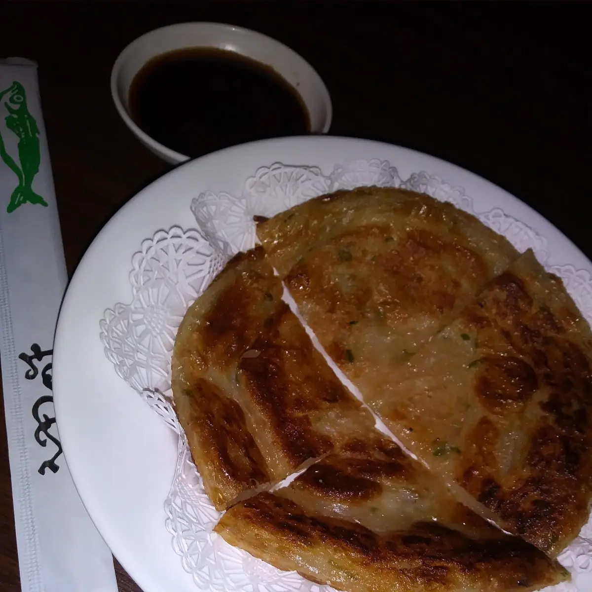 Scallion Pancake