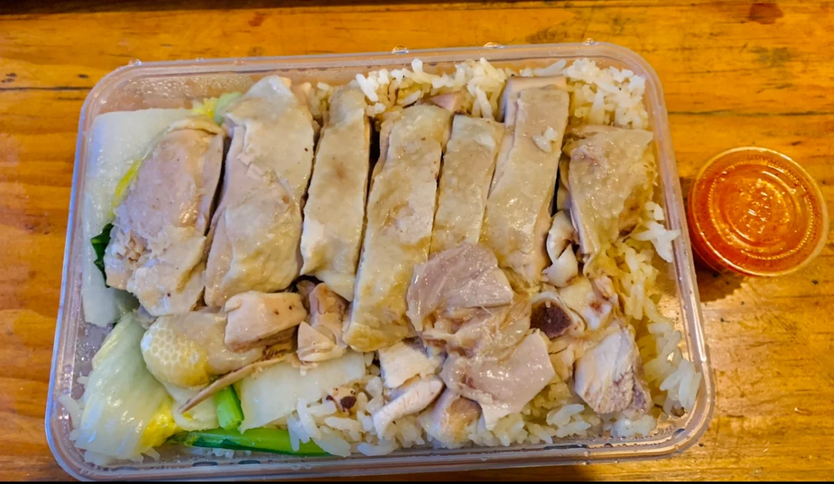 Steamed Chicken, NanYang Café