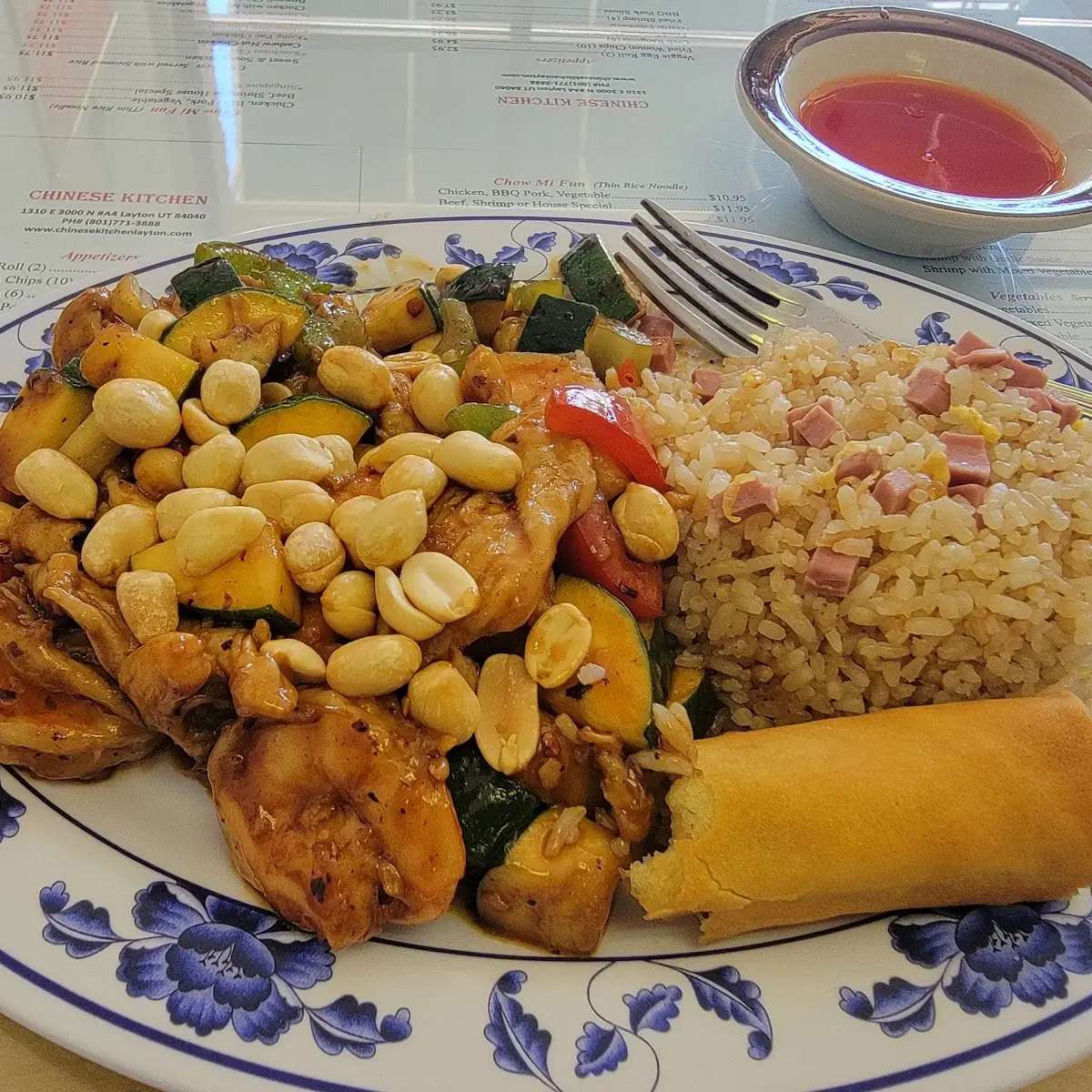 Kung Pao Chicken & Shrimp