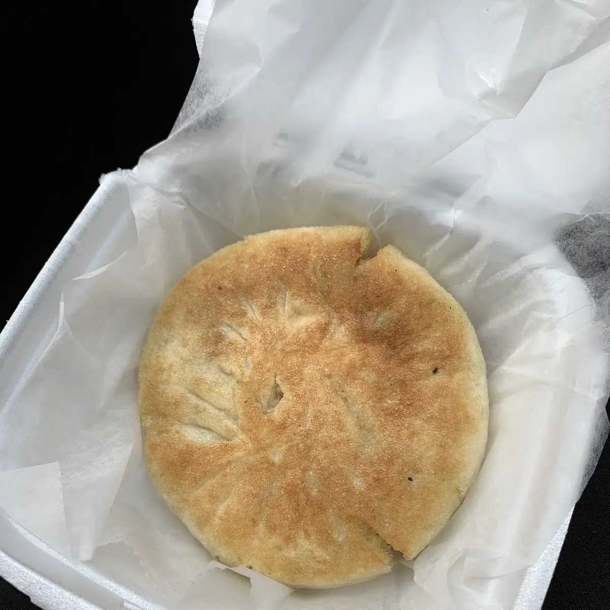Fried Pork Bun
