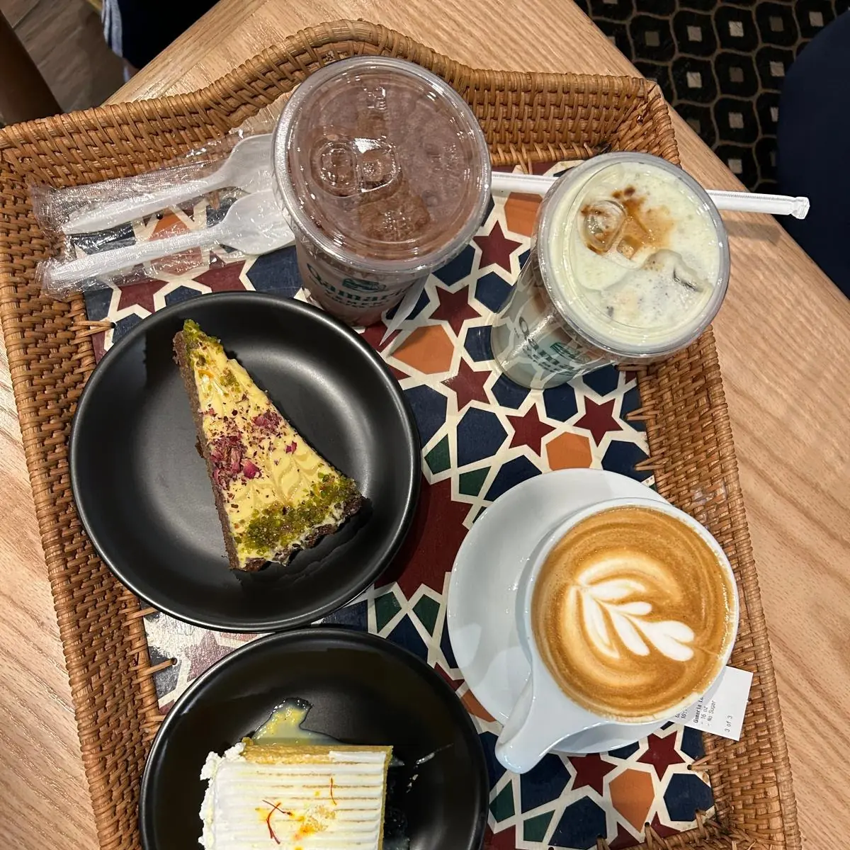 Date Cake Saffron Cake