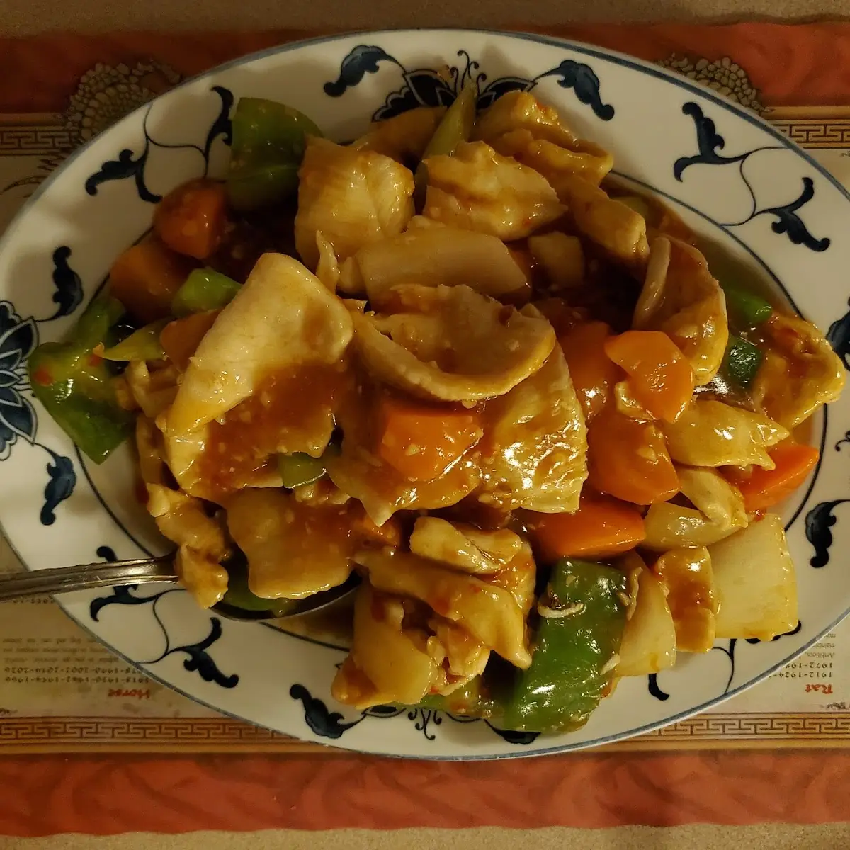 Diced Chicken Hot Sauce