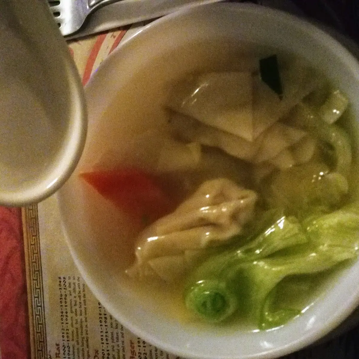 Wonton Soup with BBQ Pork (Dry Noodle)