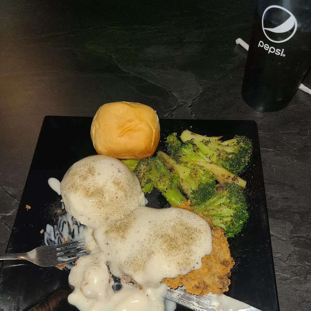 Chicken Fried Steak Dinner