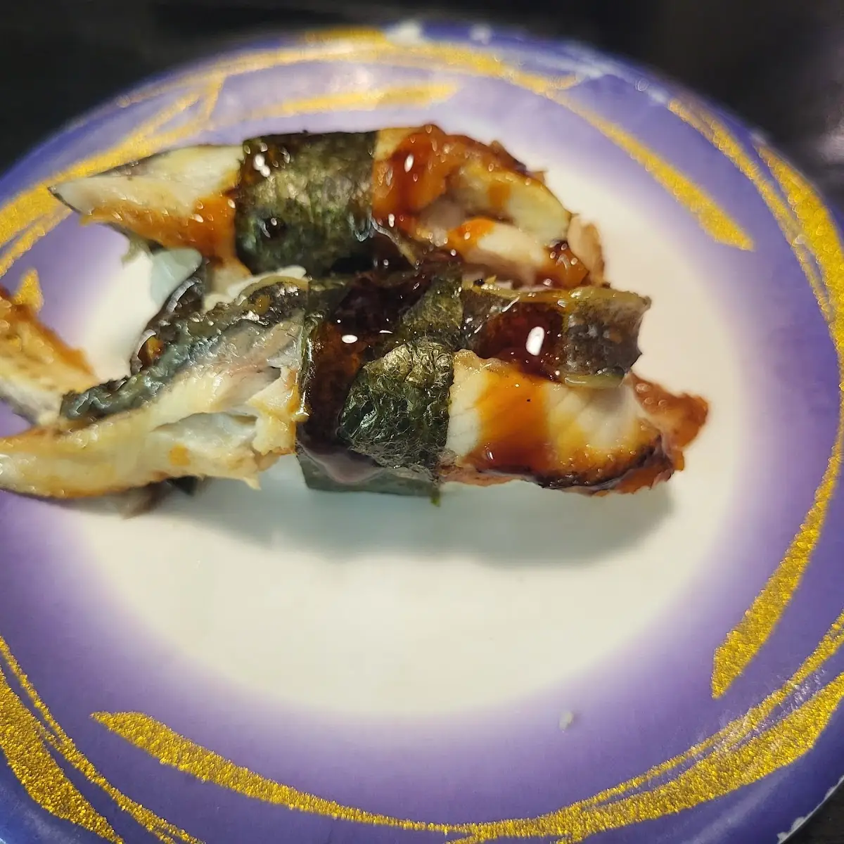 Unagi Nigiri