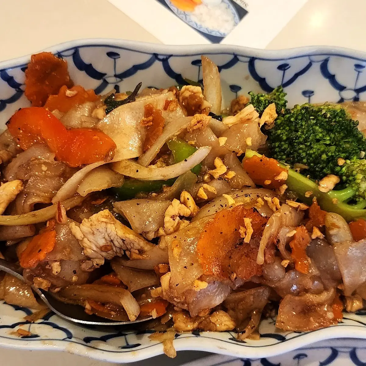 Pad See Eew